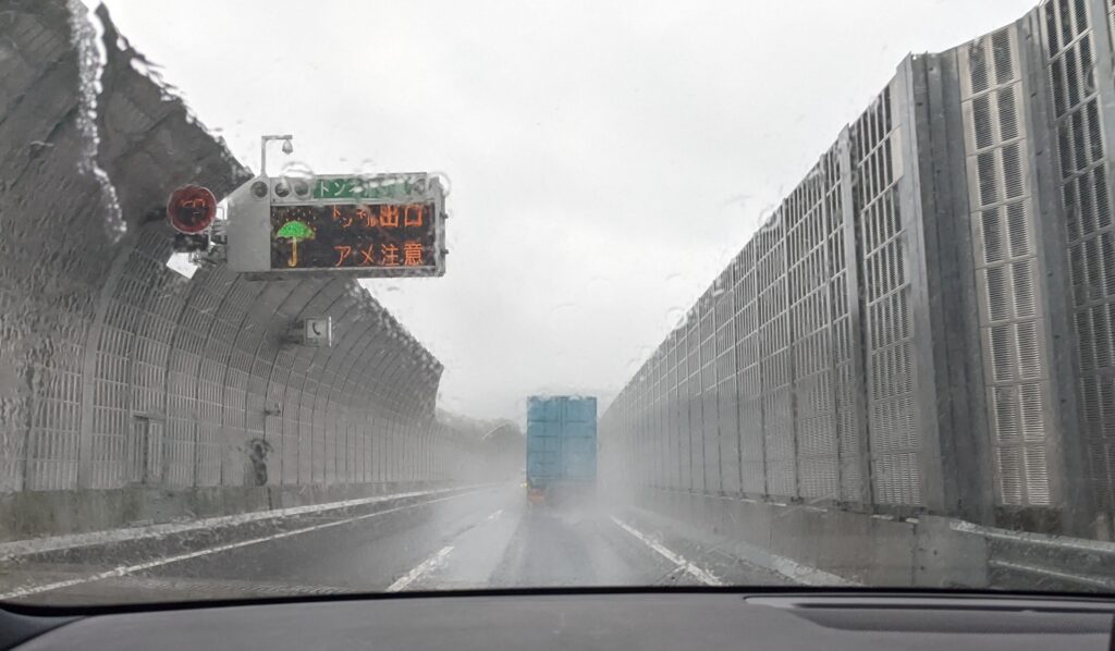 IT点呼導入時のデメリットと注意点