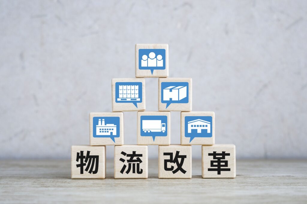 2024年問題の主要課題はどう変わったか——5つの観点から検証