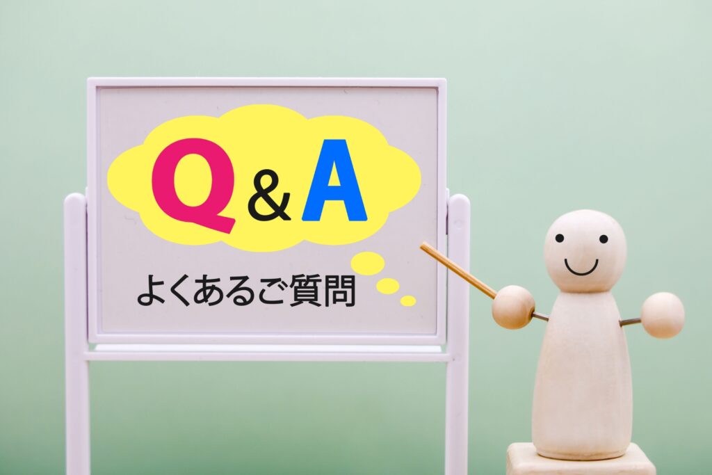 物流DXに関するよくある質問（FAQ）