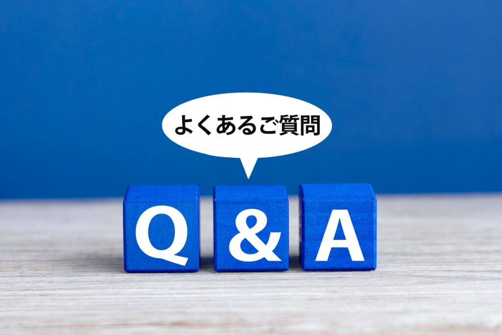 遠隔点呼に関するよくある質問(FAQ)