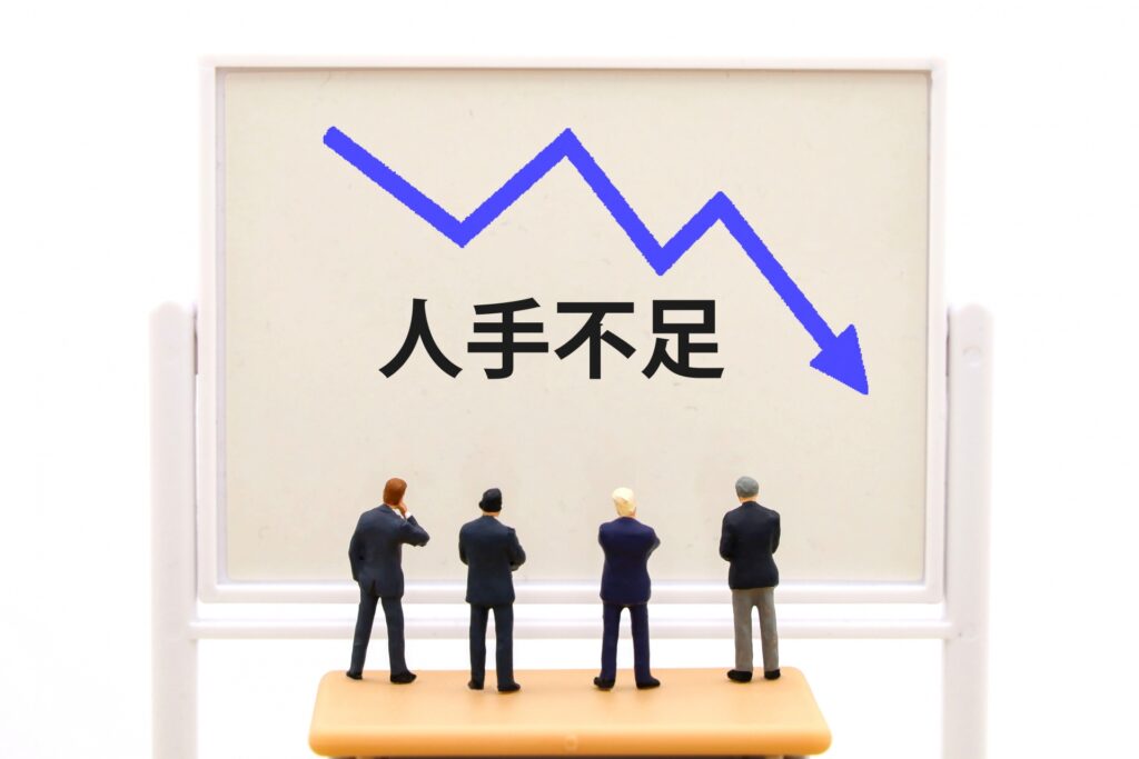 物流2024年問題との関連性