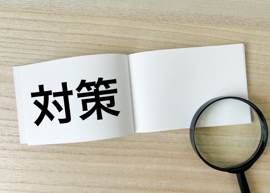 物流2026年問題への対応で全社が直面する課題と解決策
