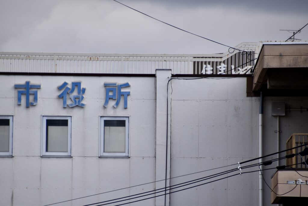 自治体別の物流補助金制度