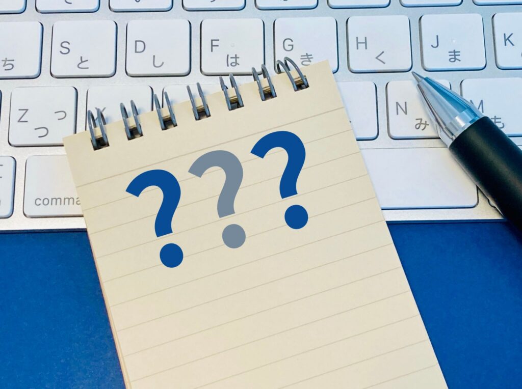 物流効率化法に関するよくある質問（FAQ）