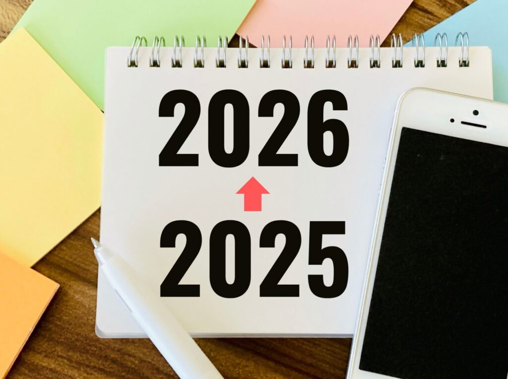 物流2026年問題とは