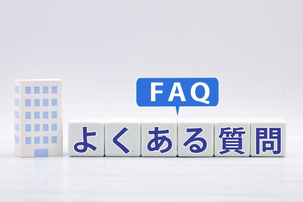自動点呼導入企業の想定される効果