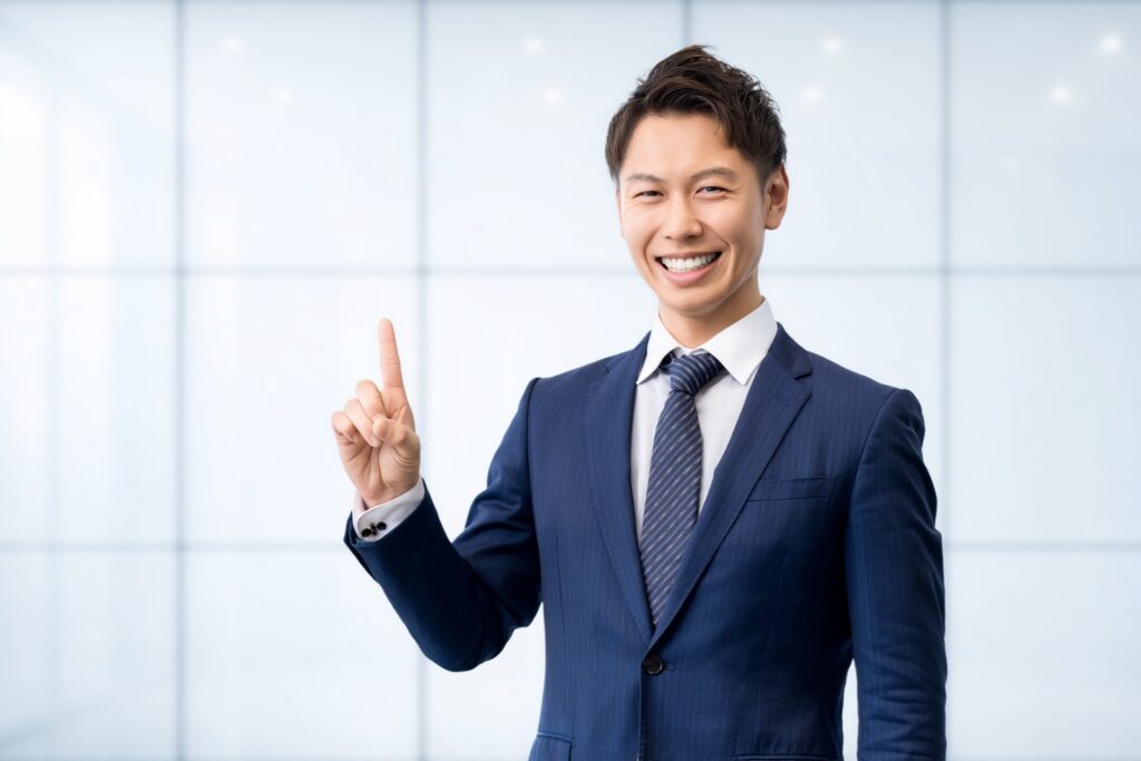 動態管理システム選定の4つのポイント