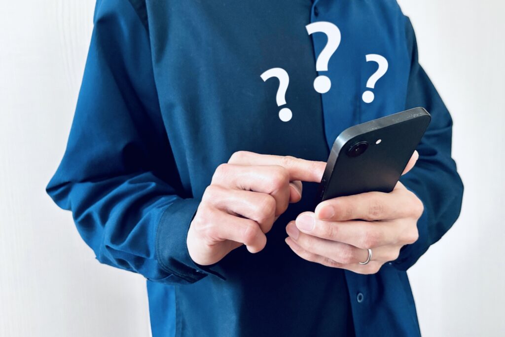動態管理に関するよくある質問(FAQ)
