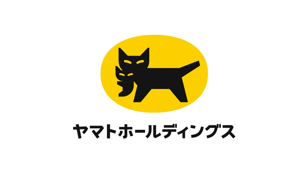 ヤマト運輸|ネットワークとIT